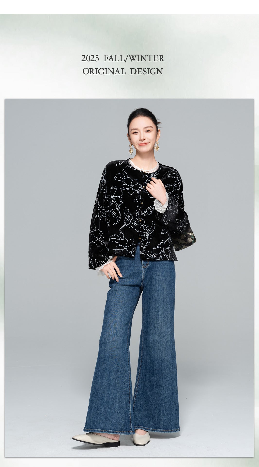 Retro National Style Light Velvet Jacket