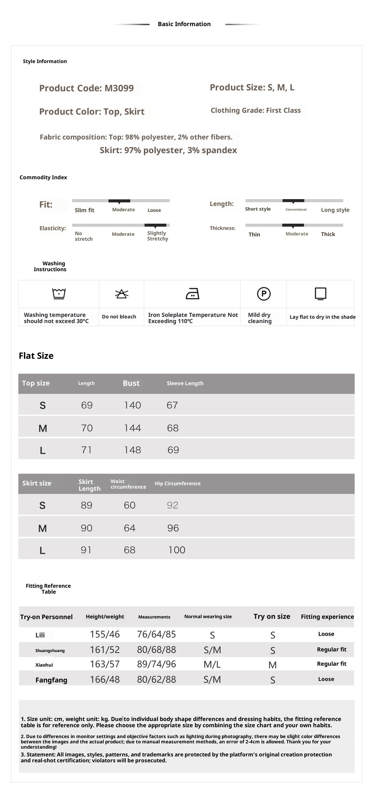 New Chinese Style Dragon Embroidered Shirt & High Waist Skirt Set