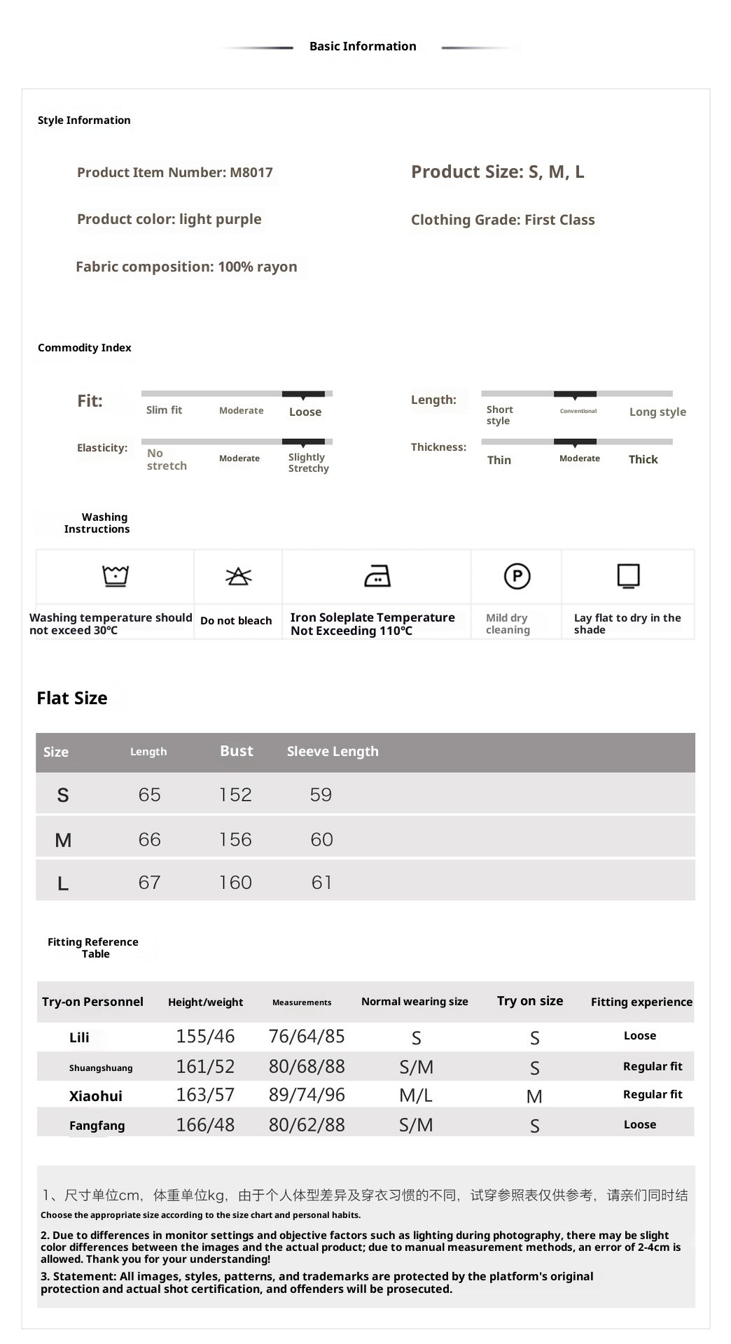 Early Autumn Silk Embroidered Retro Loose Chinese Style Jacket