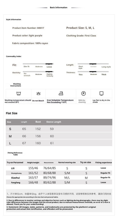 Early Autumn Silk Embroidered Retro Loose Chinese Style Jacket