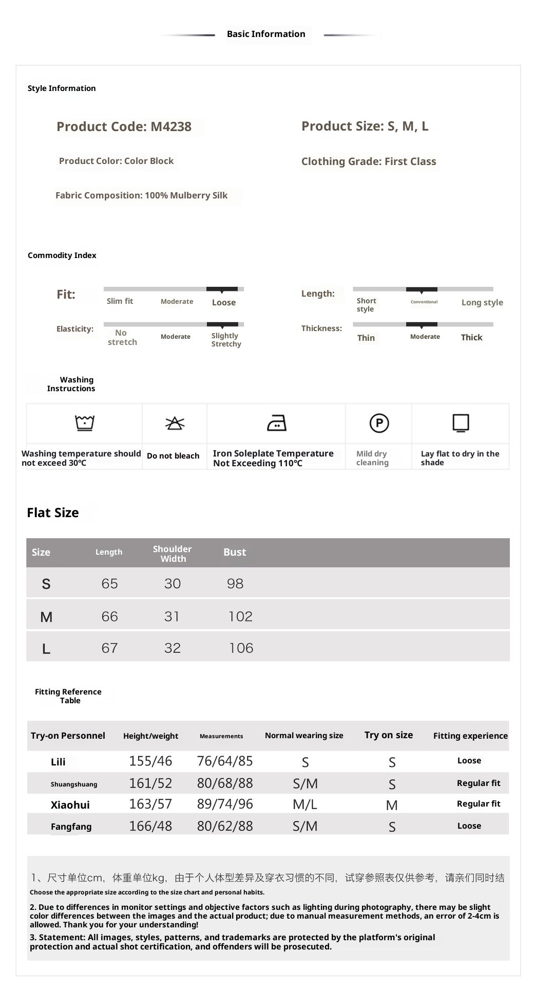 2026 New Chinese Embroidered Colorblock Mulberry Silk Vest Top