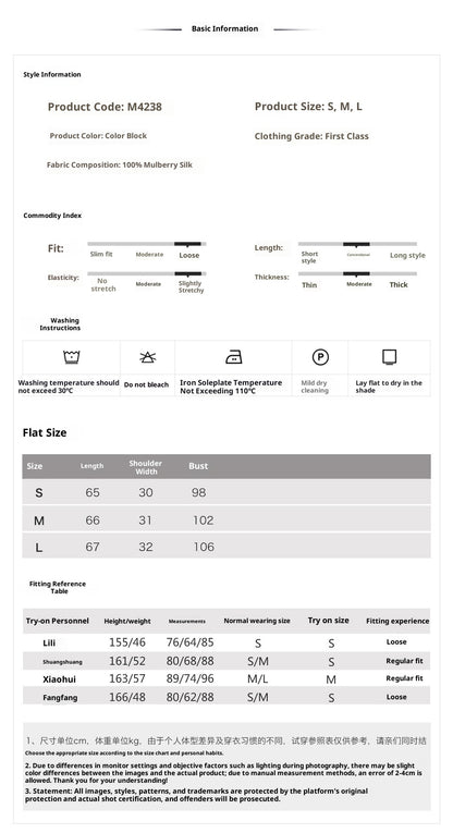 2026 New Chinese Embroidered Colorblock Mulberry Silk Vest Top