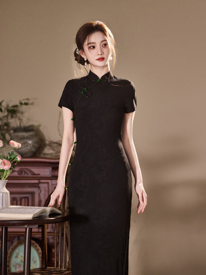 Improved Bride Qipao – Engagement Daily Chinese Style Dress