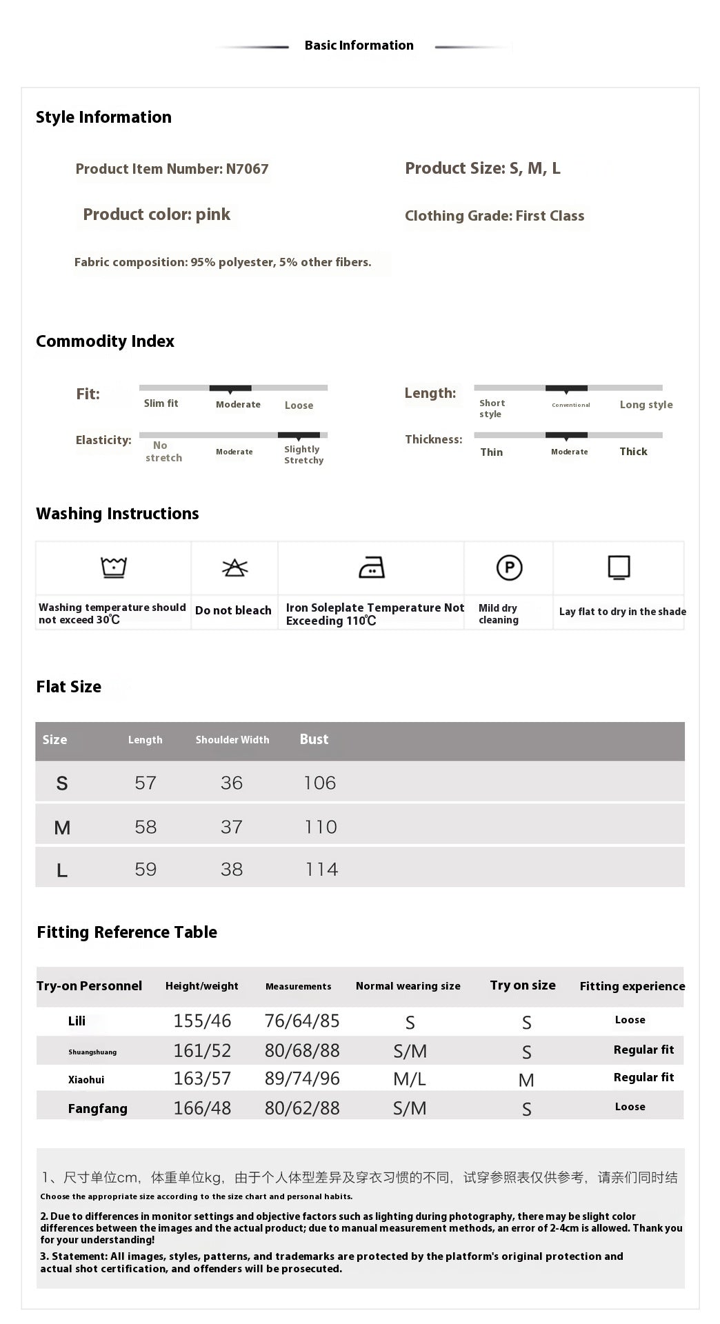 Jacquard Sequin Tank Top – Elegant National Style Women's Wear