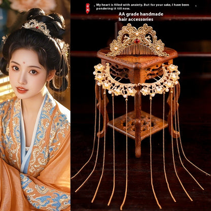 Ancient Style Full Set Hair Accessories Step Shake Tassel Hairpin Tang Palace