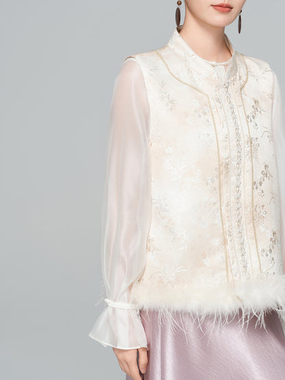 Elegant Stand Collar Jacquard Furry Vest