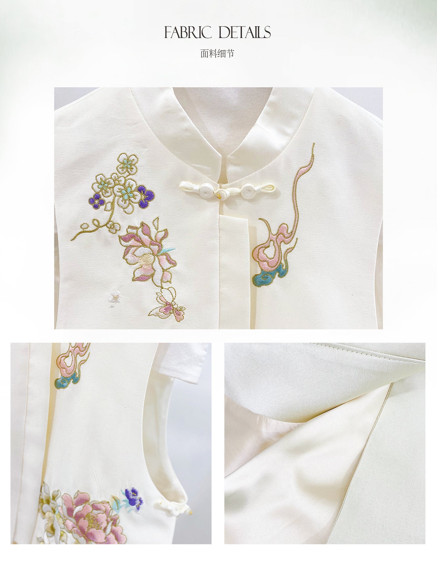 Elegant Chinese Style Design Sense Vest Top