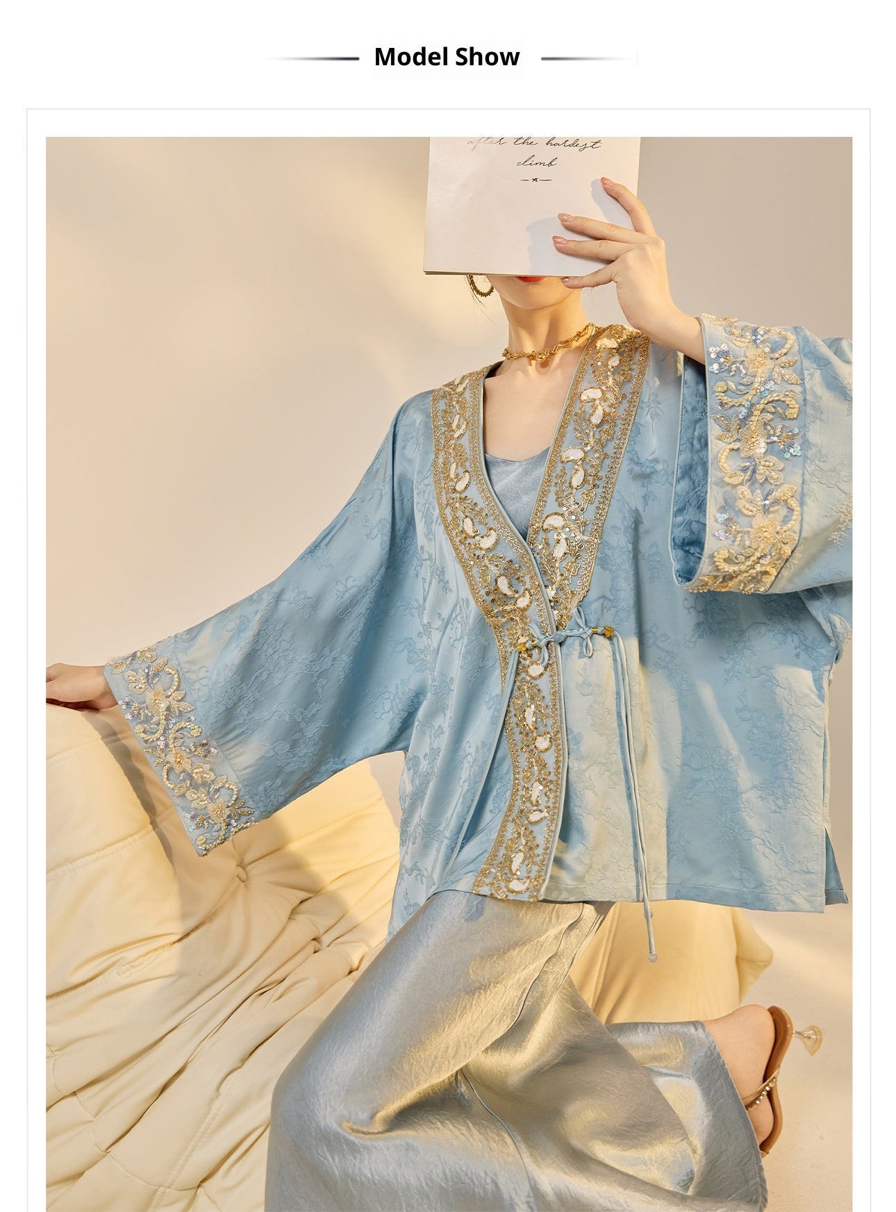 High-End National Style Beaded Jacket | Elegant Light Luxury Jacquard Top