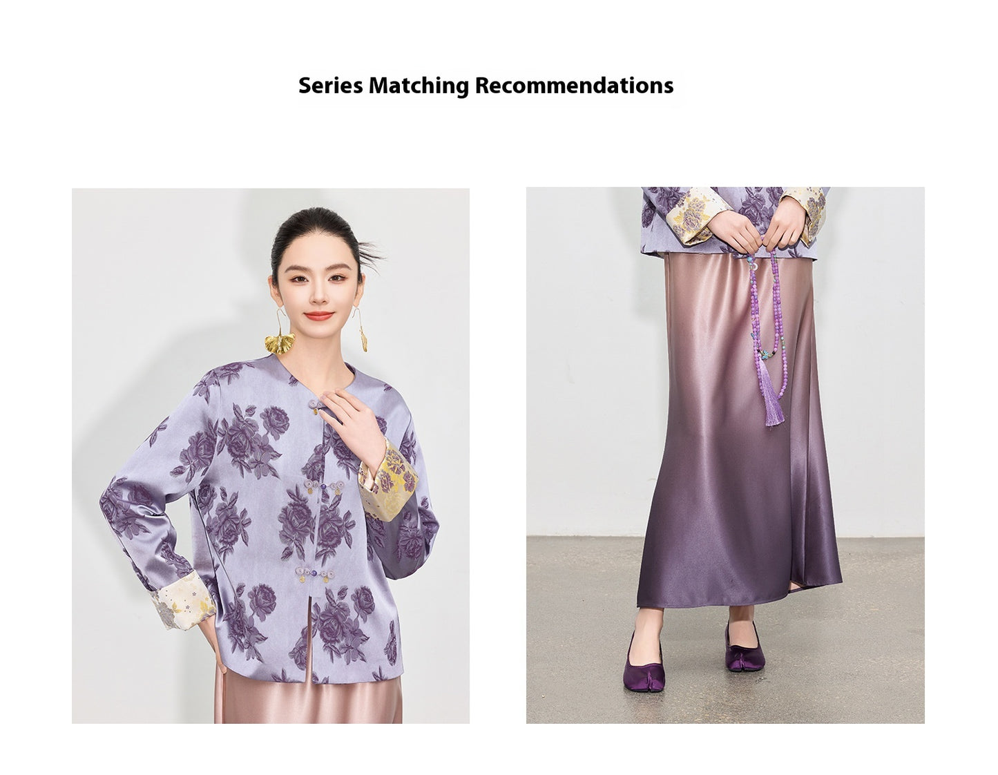 High-End Gradient Satin Mermaid Midi Skirt, Spring Design