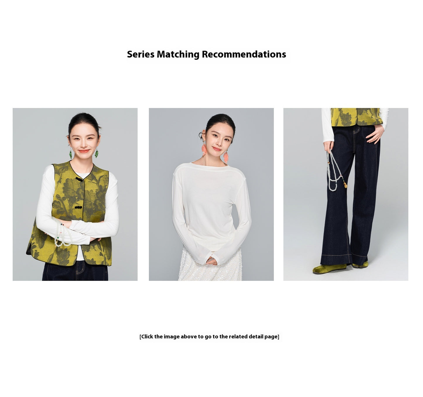 Sophisticated Jacquard Sleeveless Vest for Women