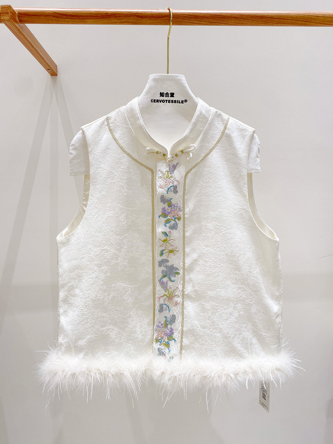 Stylish Embroidered Women's Vest