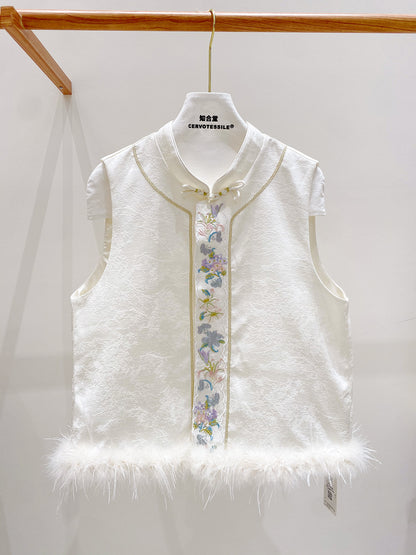 Stylish Embroidered Women's Vest