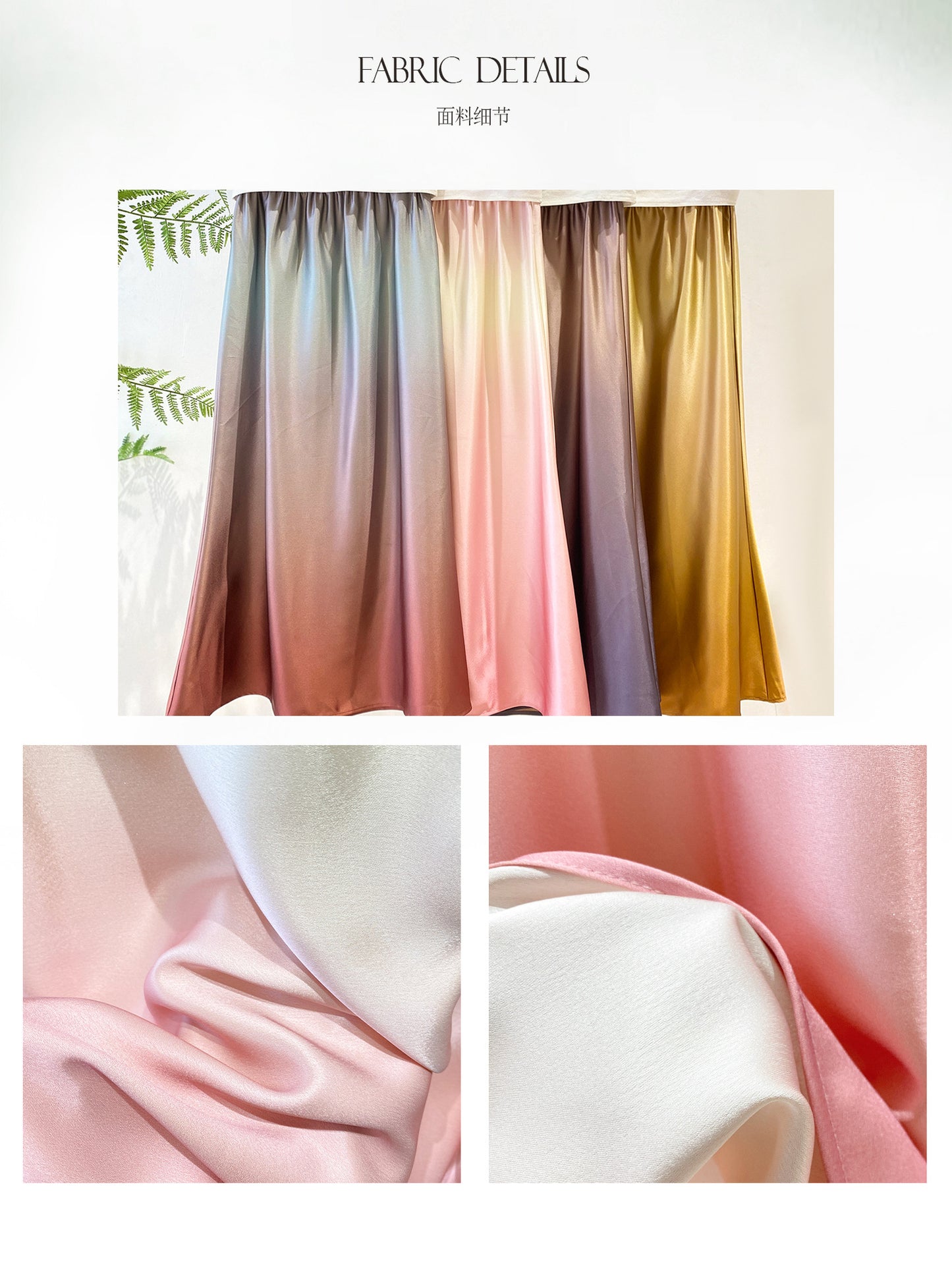 Luxury Acetate Satin Midi Skirt — Gradient High-End Mermaid Style