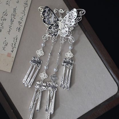 Hanfu Tassel Hairpin Butterfly Bell Clip Retro Wei Jin Style Accessory