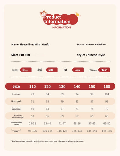 Children’s Winter Hanfu Dress | Elegant Thickened Tang Suit Cheongsam for New Year