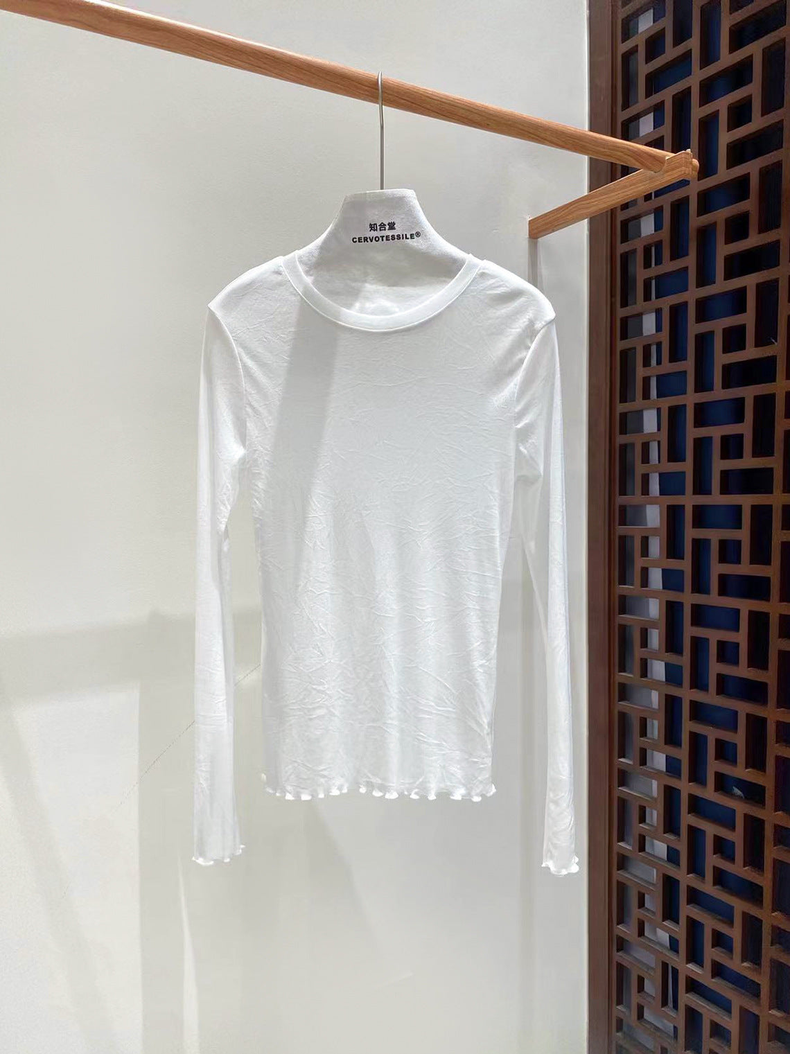 Basic Inner Wear Long Sleeve Shirt