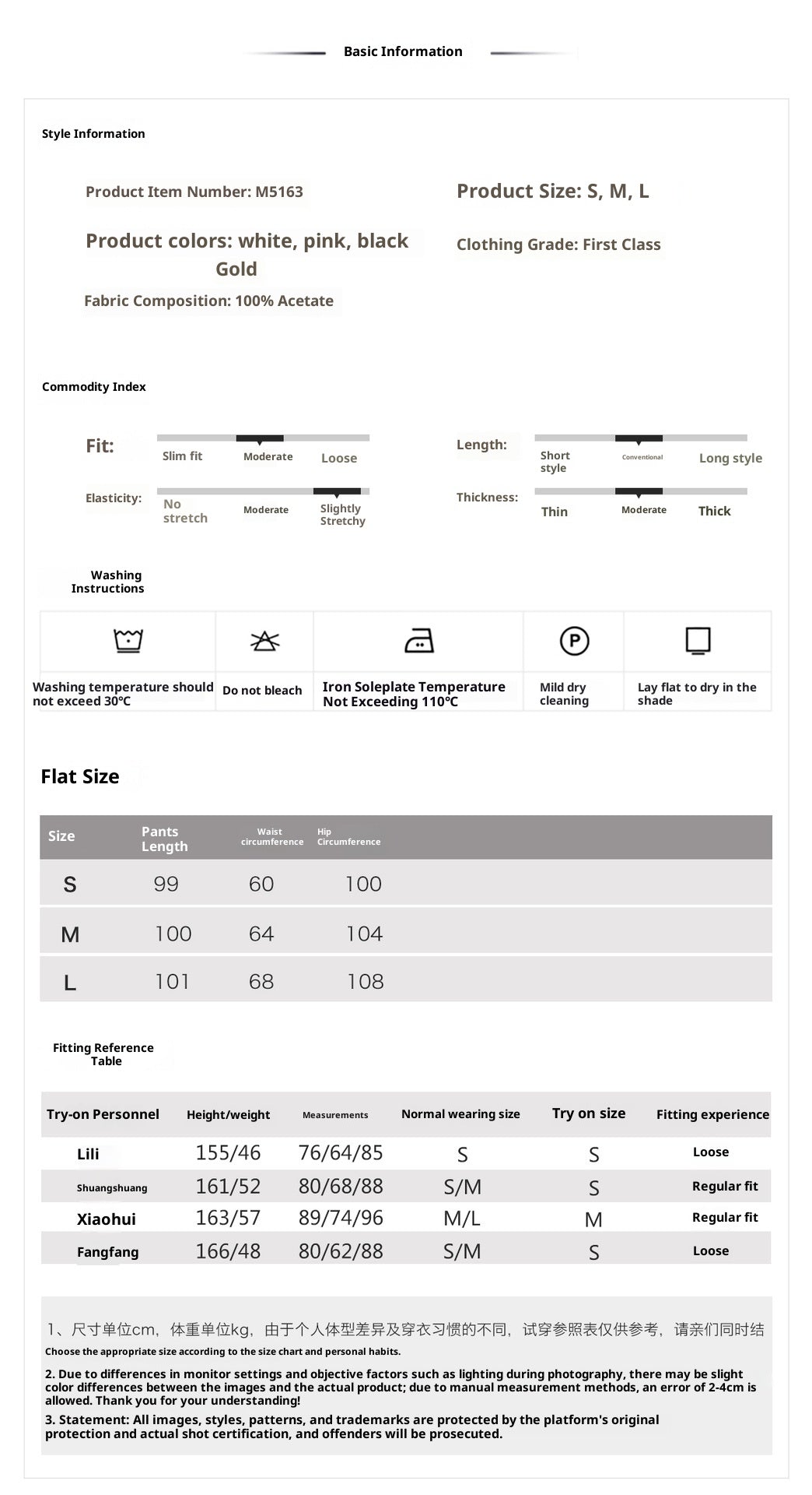2026 New Chinese Style Elegant Acetate Wide-Leg Pants for Women
