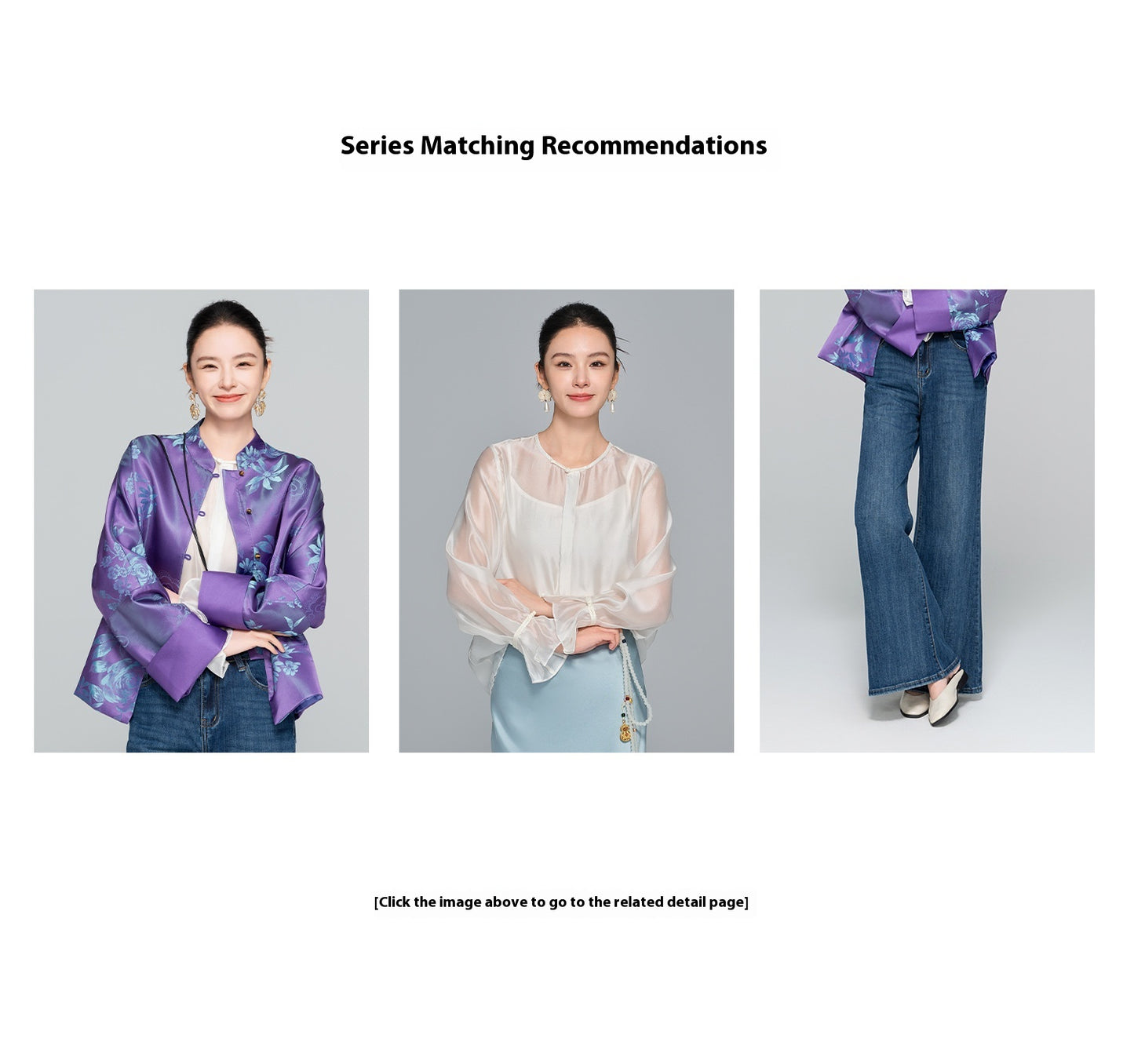 Chic Elegant Women's Jacket for Autumn