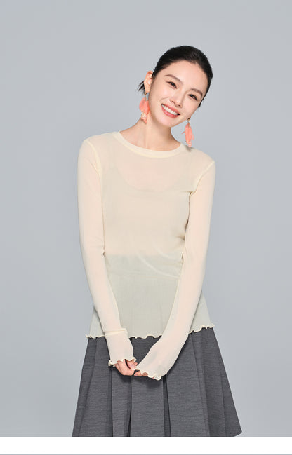 High-Elastic Long Sleeve Base Shirt