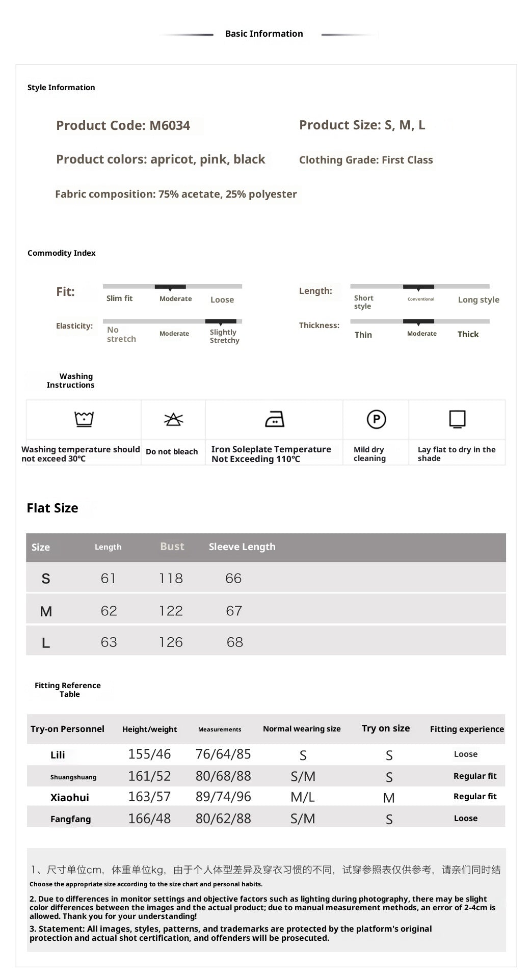 2026 Autumn New Chinese Style Printed Embroidered Acetate Coat for Women