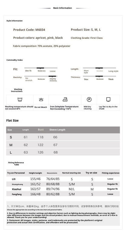 2026 Autumn New Chinese Style Printed Embroidered Acetate Coat for Women