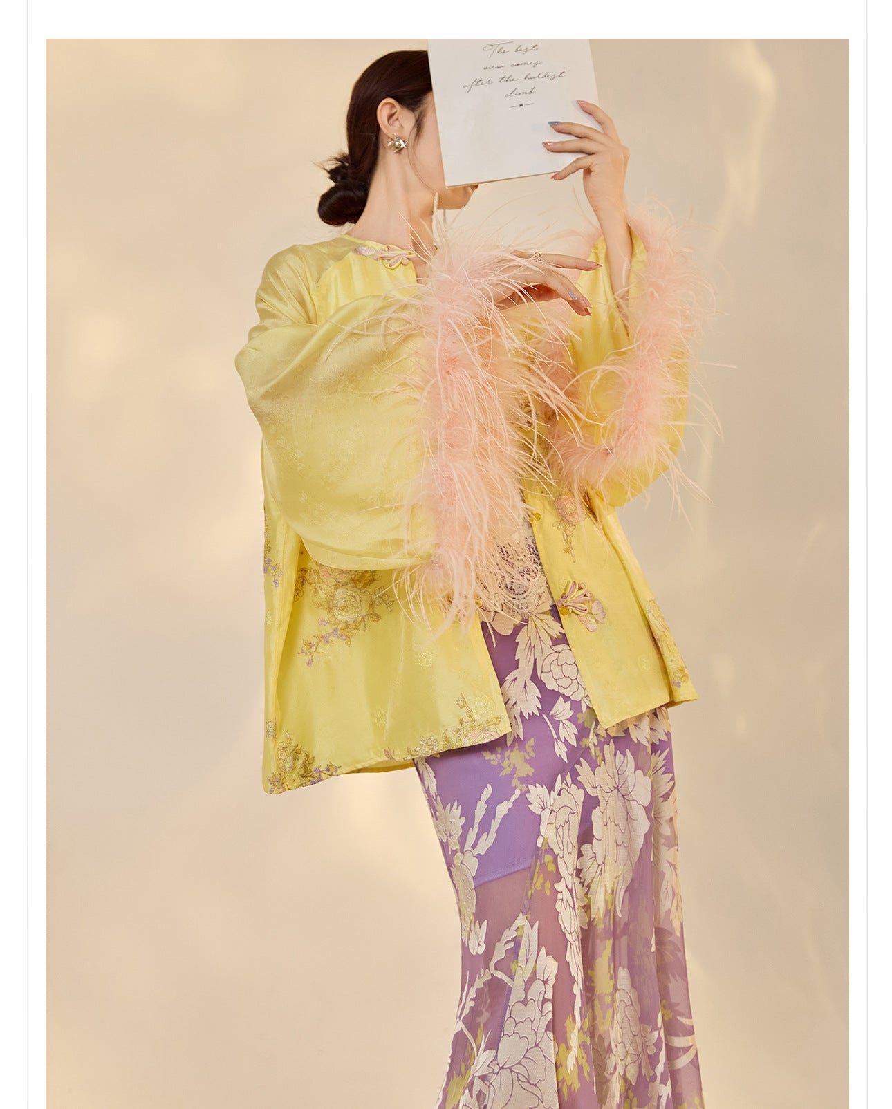 New Chinese Embroidered Feather Sleeve Patchwork Top & Skirt Set