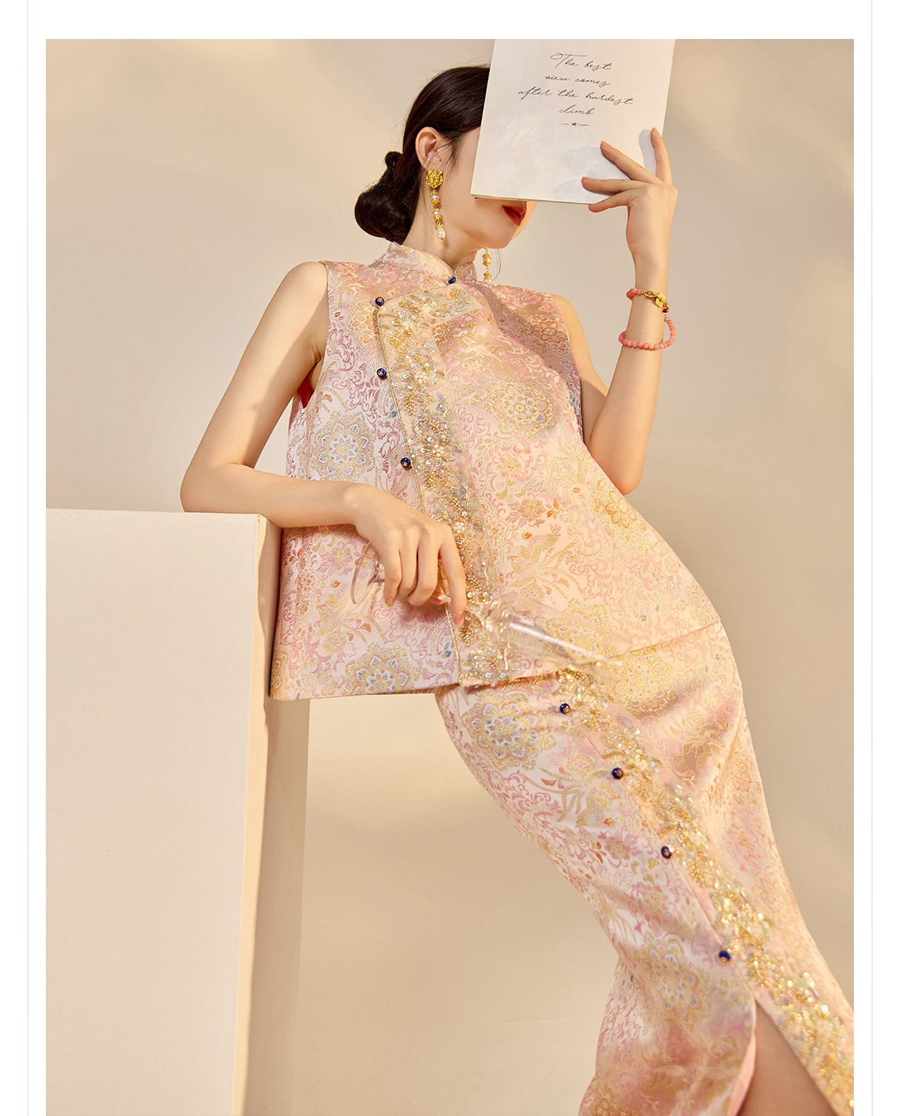 Elegant Beaded Asymmetrical Vest & High Waist Skirt Set