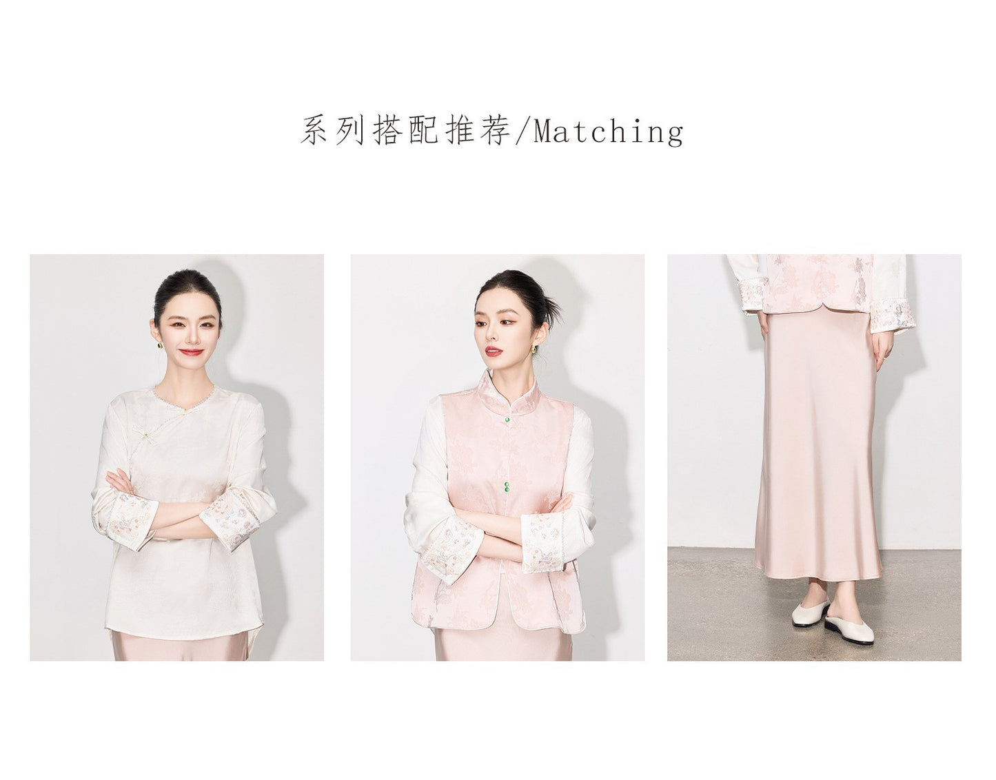 High-End Elegant Jacquard Vest Top for Women