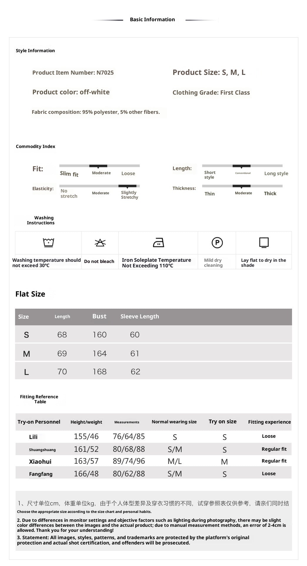 New Chinese Style Embroidered Mesh Shirt | Autumn Light Luxury Elegant Top