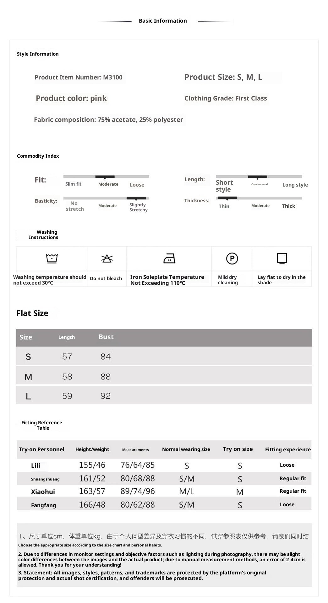 New Chinese Style Beaded Floral Acetate Top | Elegant Short Camisole