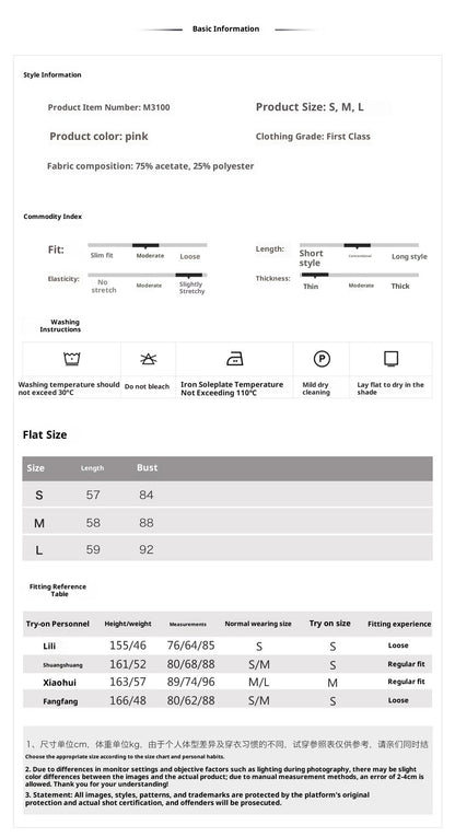 New Chinese Style Beaded Floral Acetate Top | Elegant Short Camisole