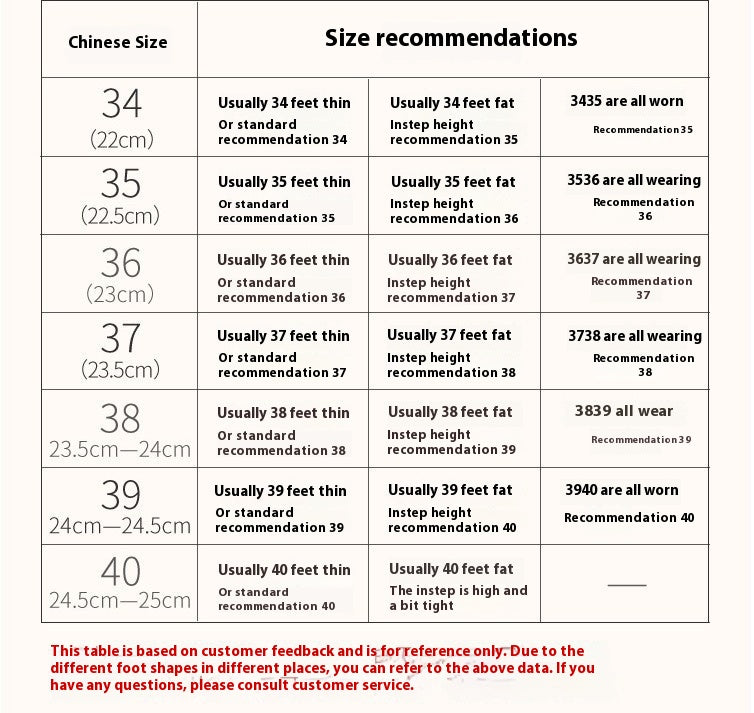 Old Beijing Style Women’s Flats — Retro Embroidered Costume Shoes