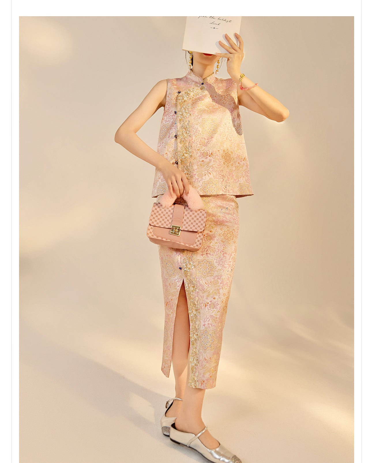 Elegant Beaded Asymmetrical Vest & High Waist Skirt Set