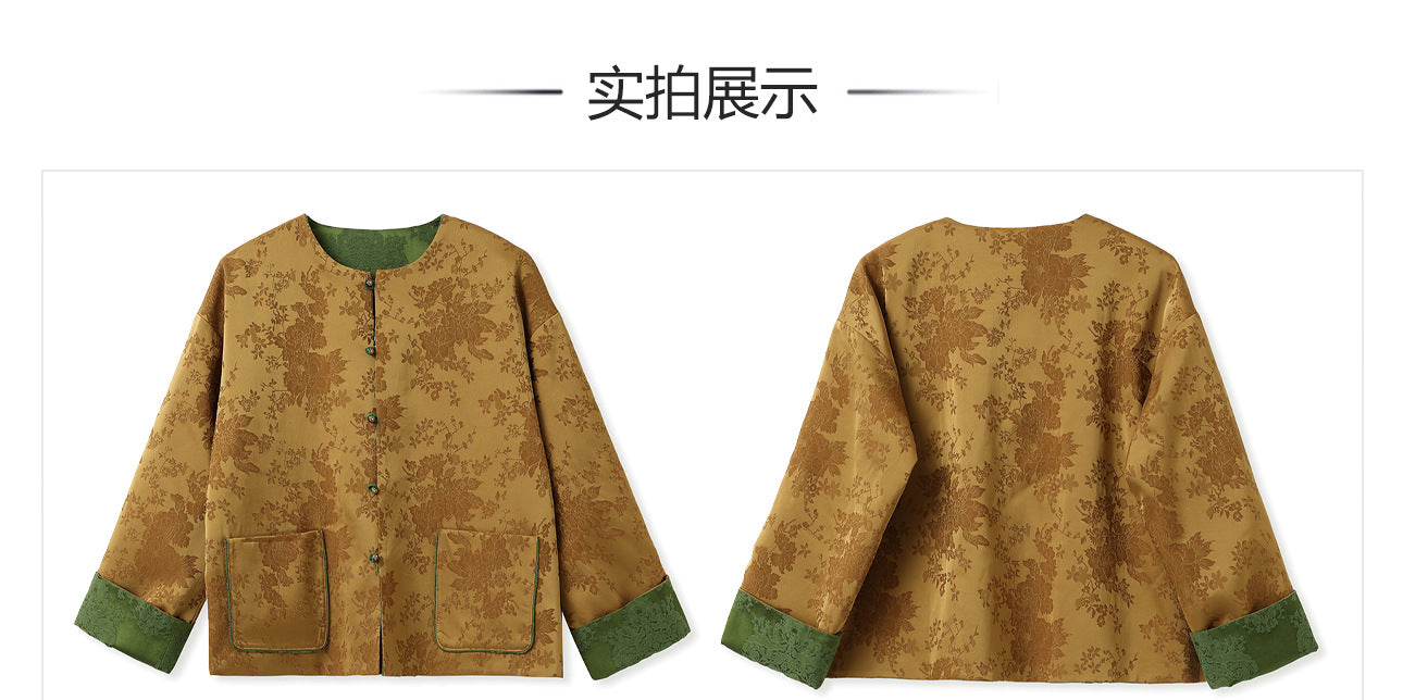 New Chinese Style Reversible Jacquard Elegant Top