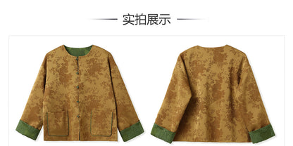 New Chinese Style Reversible Jacquard Elegant Top