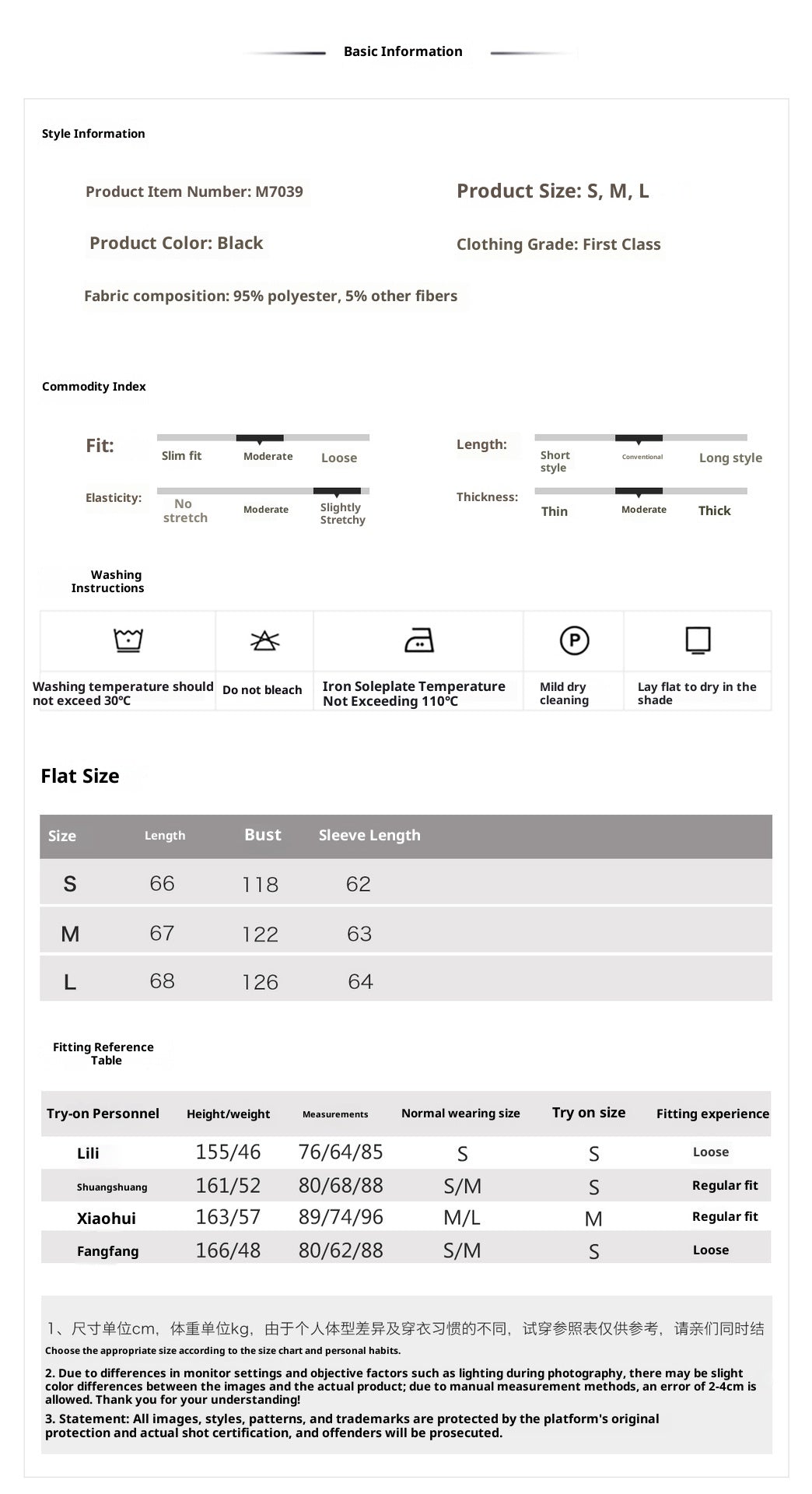 Vintage Embroidered Jacket High-End New Chinese Style Autumn Top