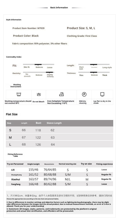 Vintage Embroidered Jacket High-End New Chinese Style Autumn Top