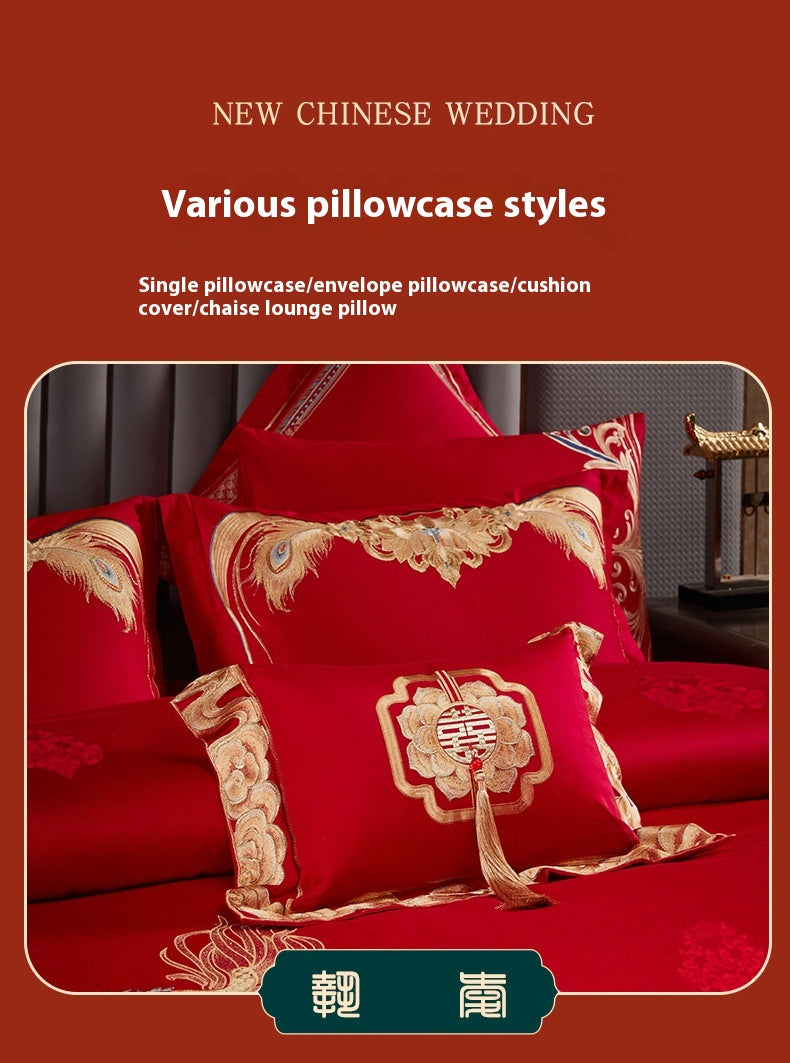 Luxury Red Cotton Wedding Bedding 4-Piece Embroidered Set