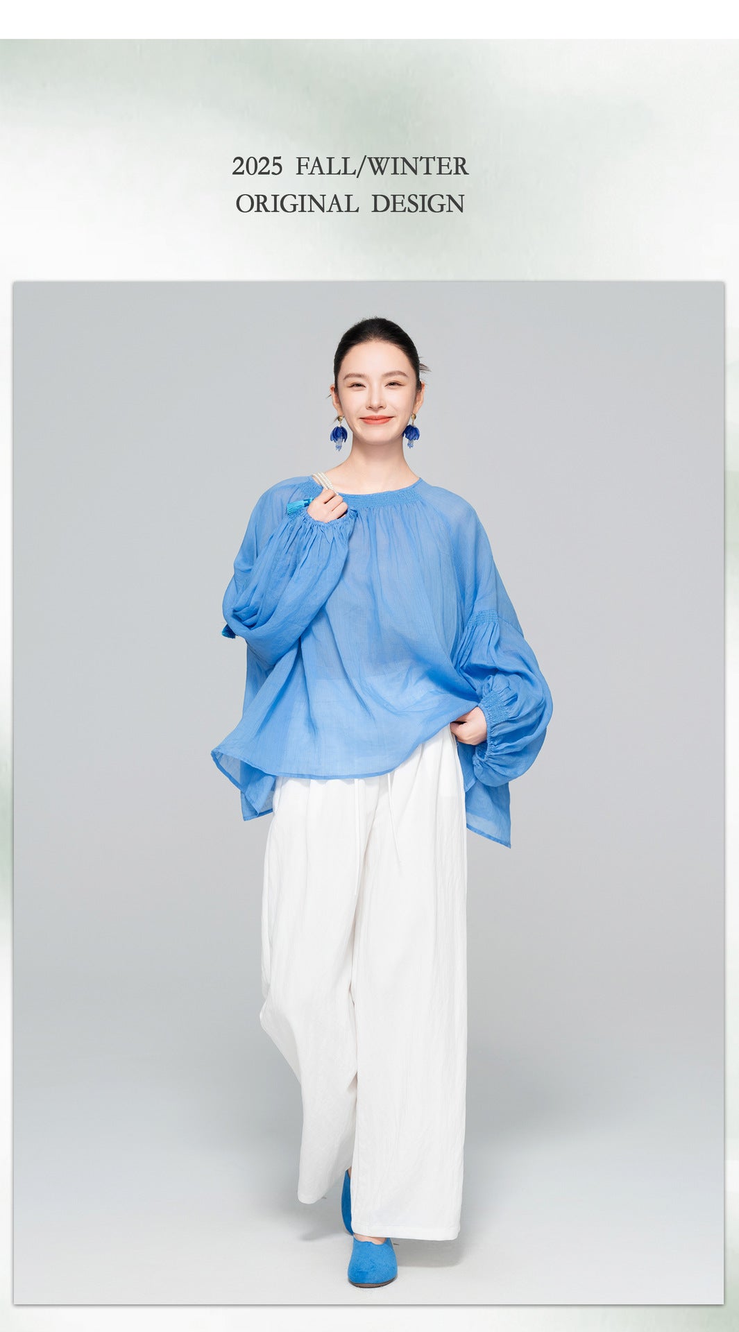 Elegant White Wide Leg Pants for Autumn