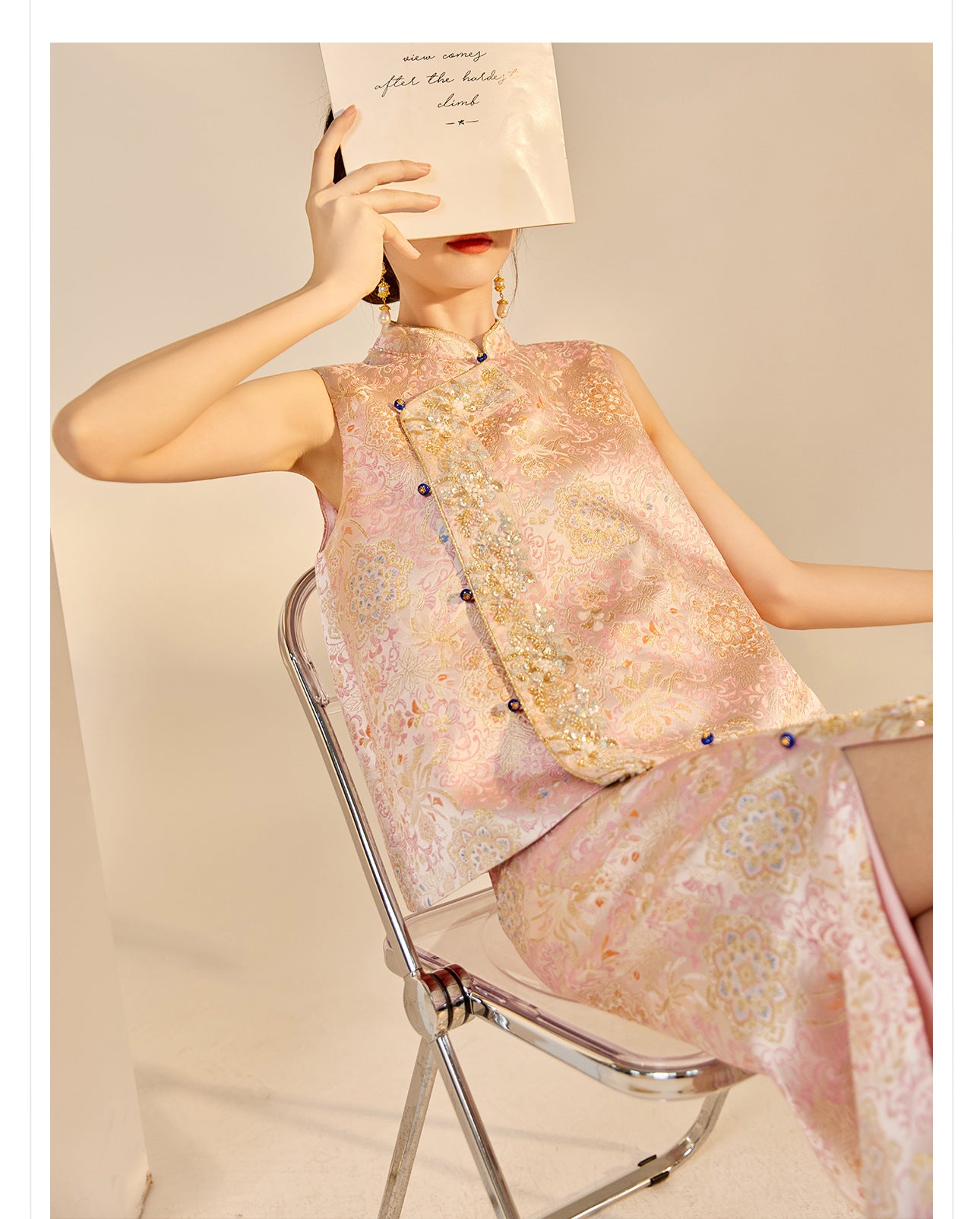 Elegant Beaded Asymmetrical Vest & High Waist Skirt Set