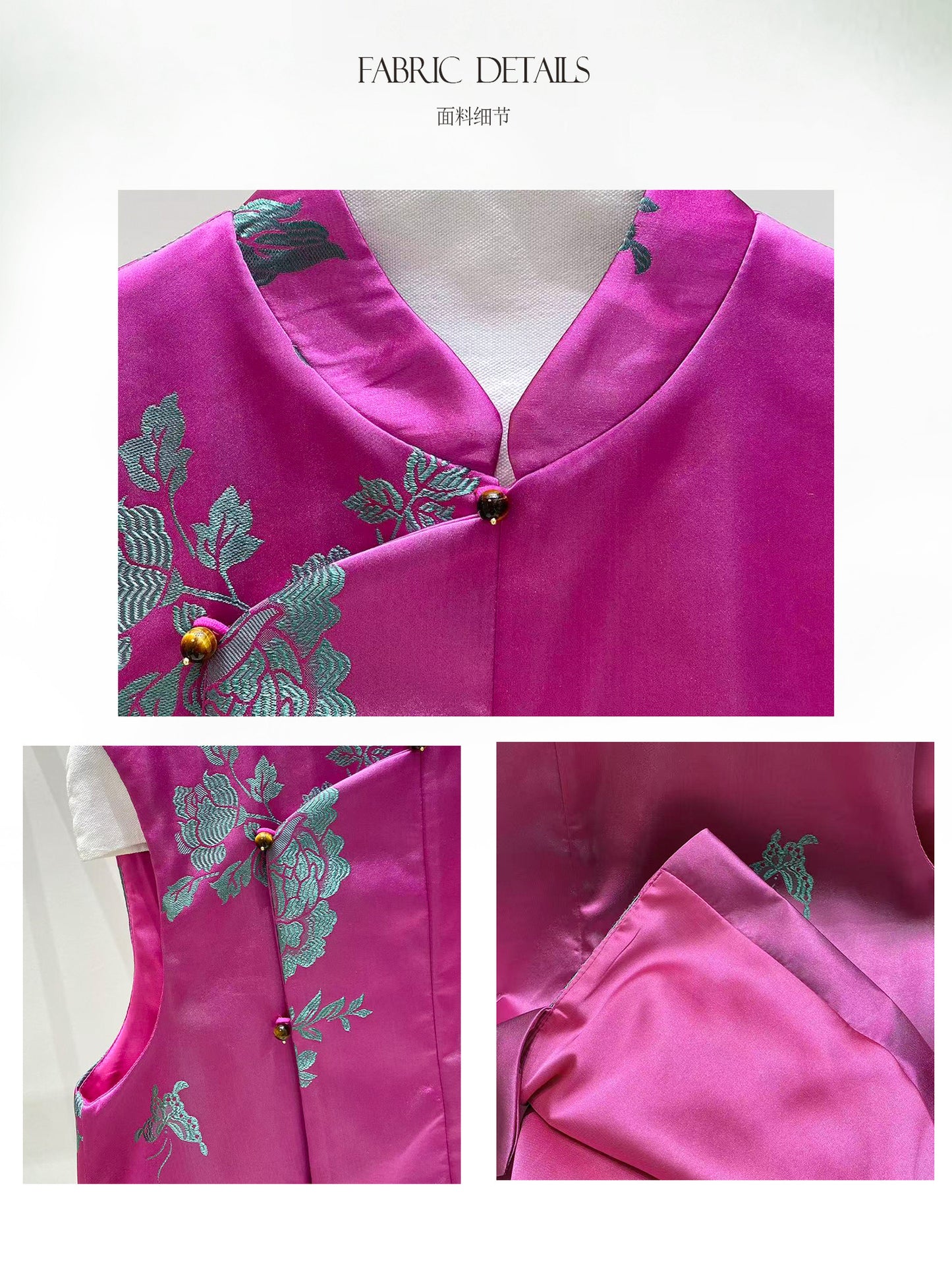 Stylish Jacquard Sleeveless Vest