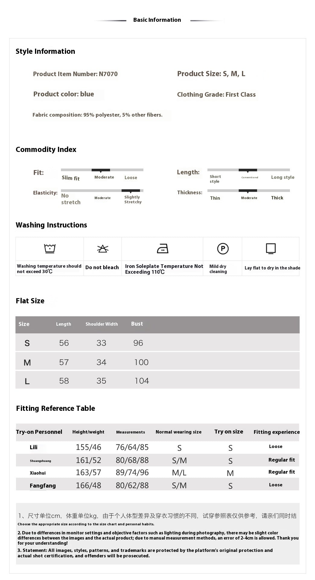 Ostrich Feather Detachable Vest – Elegant New Chinese Style Top