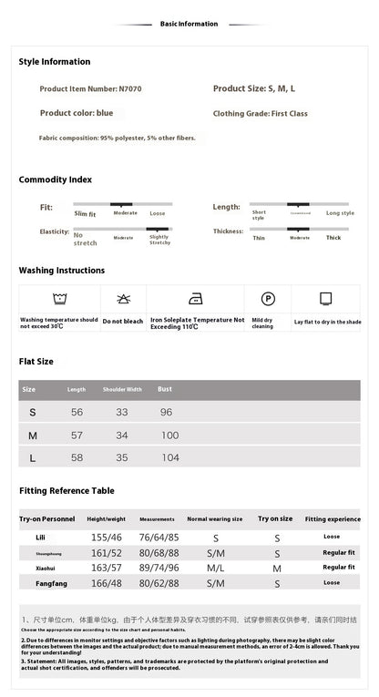 Ostrich Feather Detachable Vest – Elegant New Chinese Style Top