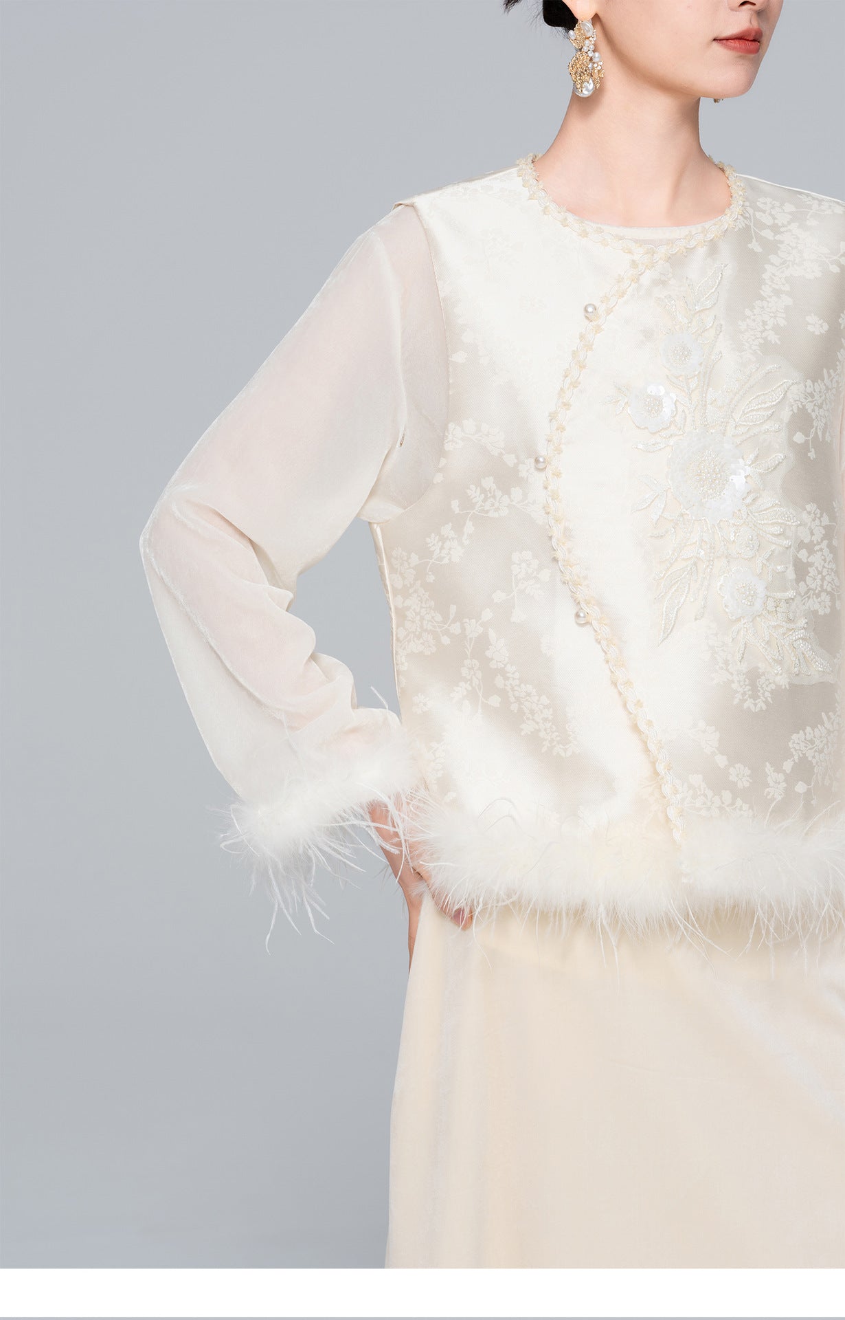 National Style Feather and Sequin Vest for Women