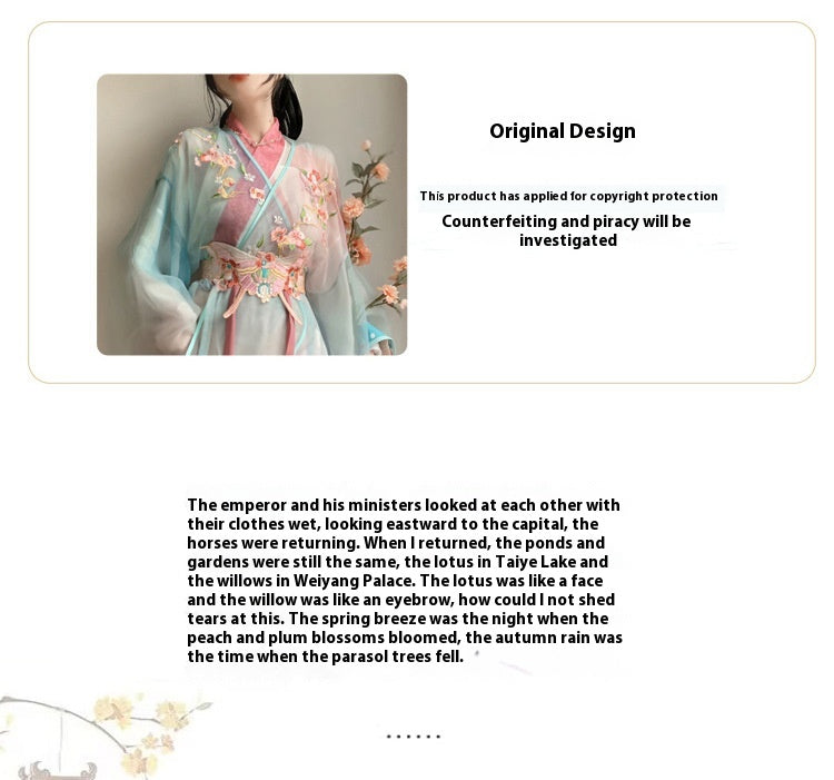 Oriental Drama Hanfu — Modified Warring States Style Short Robe