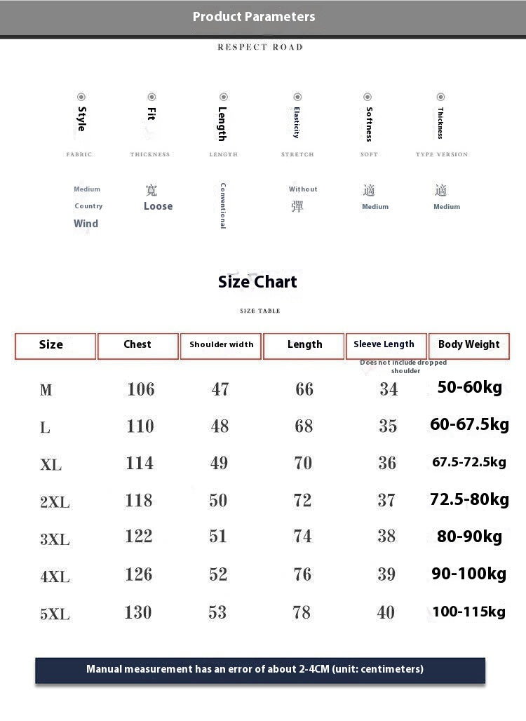 Chinese Style Mens Metal Button Jacquard Tang Shirt Summer Hanfu Top