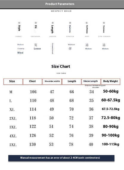 Chinese Style Mens Metal Button Jacquard Tang Shirt Summer Hanfu Top