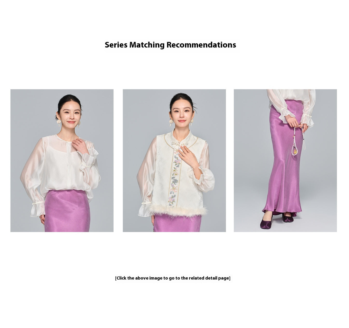 Elegant Light National Style Copper Ammonia Silk Skirt