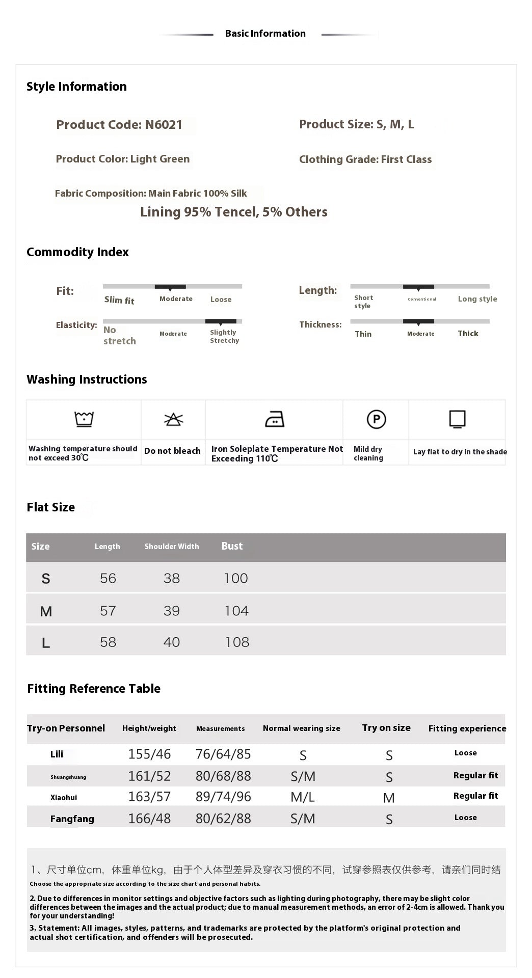 Embroidered Mulberry Silk Vest – New Chinese Style Women's Top