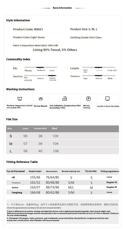 Embroidered Mulberry Silk Vest – New Chinese Style Women's Top